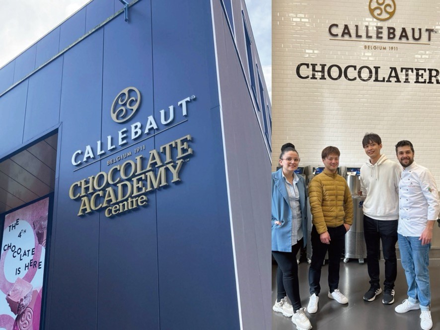 chocolateacademy